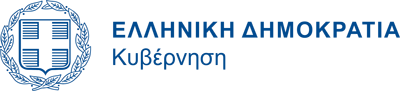 Image of greek gov