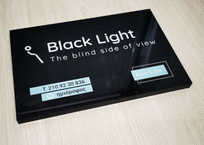Image of home black light img 400x284