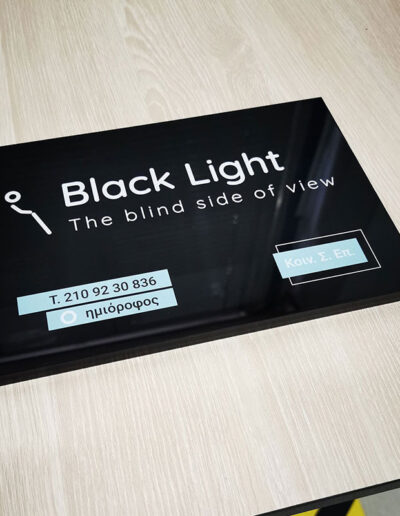 Image of home black light img 400x516